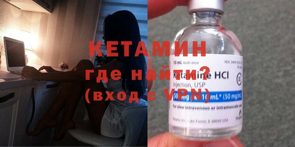 трава Верея