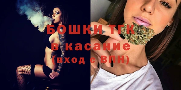 соль курить ск Волосово