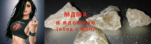 меф Володарск