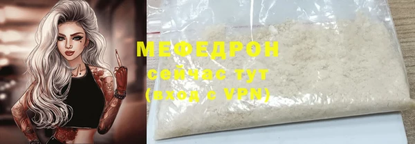 марки lsd Волоколамск