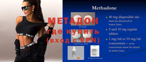 дистиллят марихуана Верхнеуральск