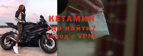 соль курить ск Волосово