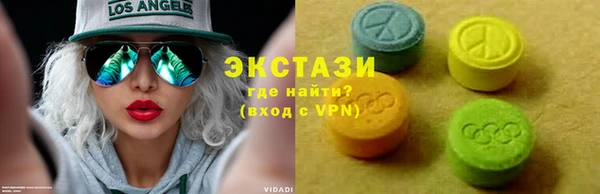 дистиллят марихуана Верхнеуральск