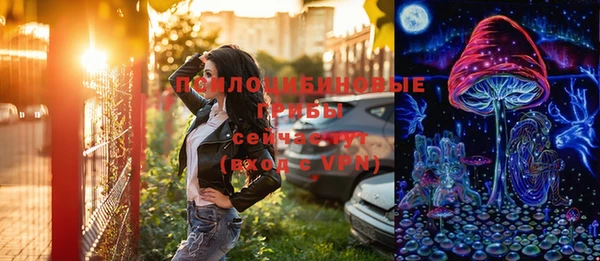 дистиллят марихуана Верхнеуральск