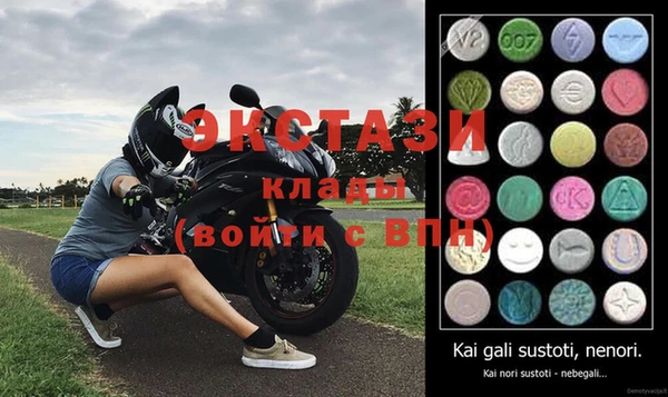 марки lsd Волоколамск
