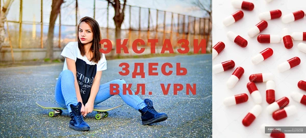 дистиллят марихуана Верхнеуральск