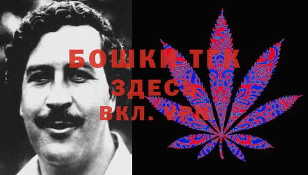 марки lsd Волоколамск